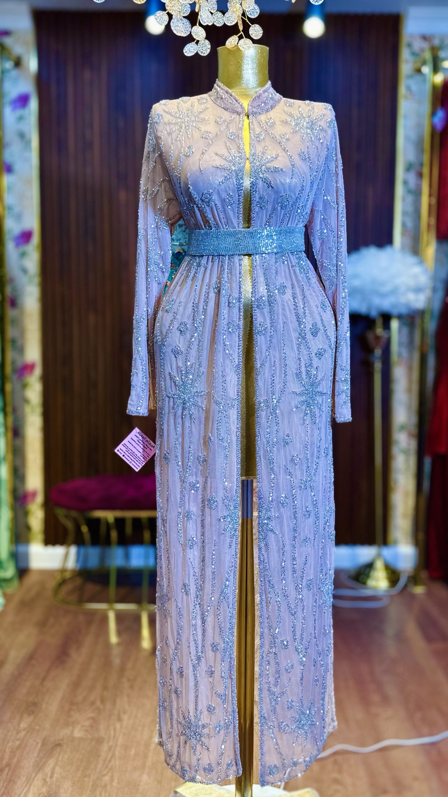 عباي شك خرز باللون الزهري