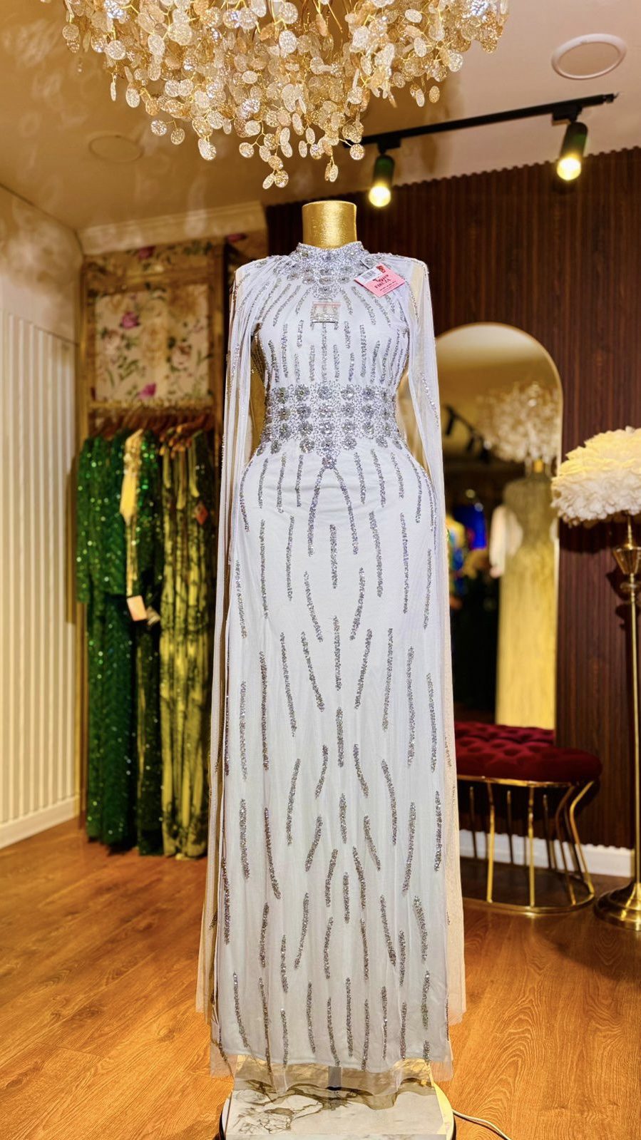 قفطان شك خرز