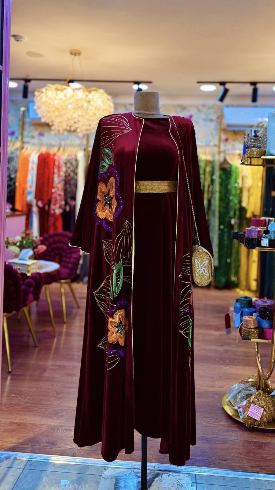 عباية مخمل بارد