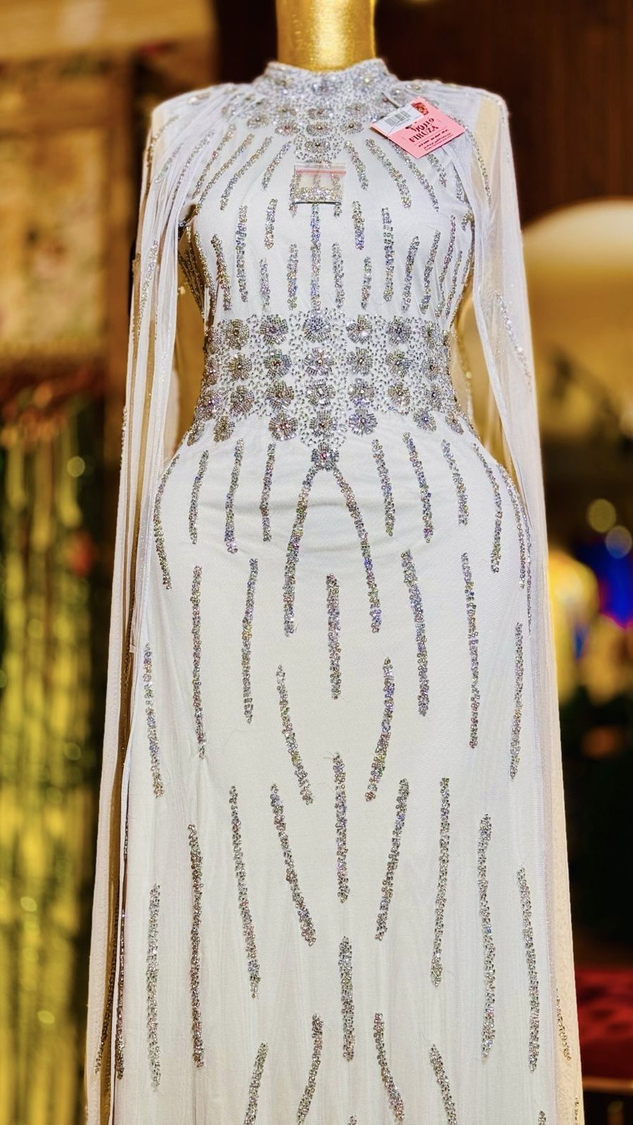 قفطان شك خرز