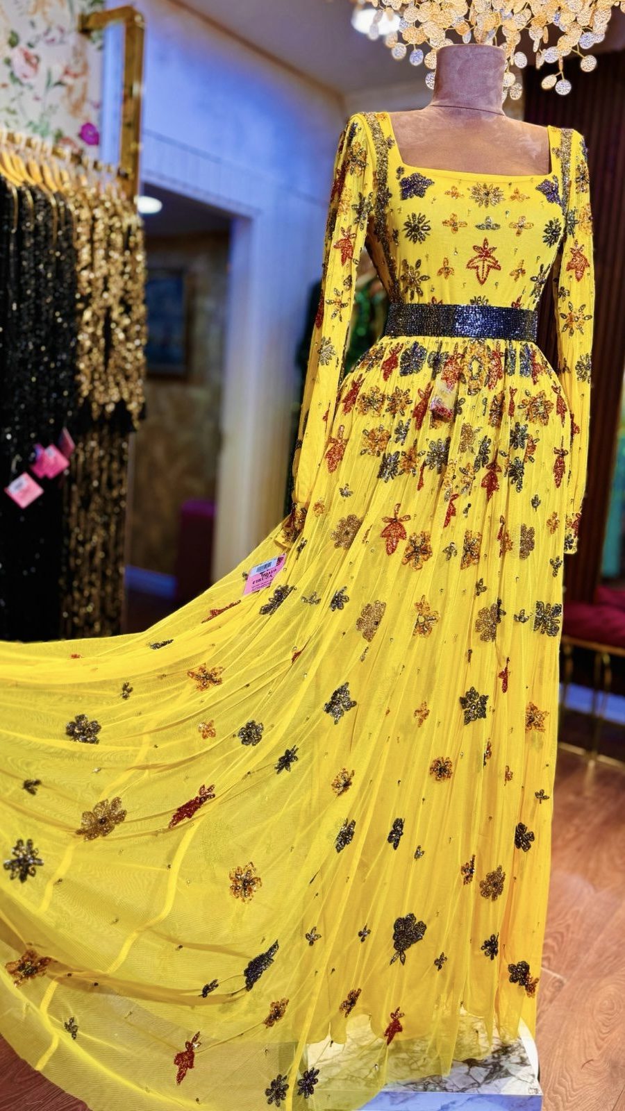 فيتان شك خرز