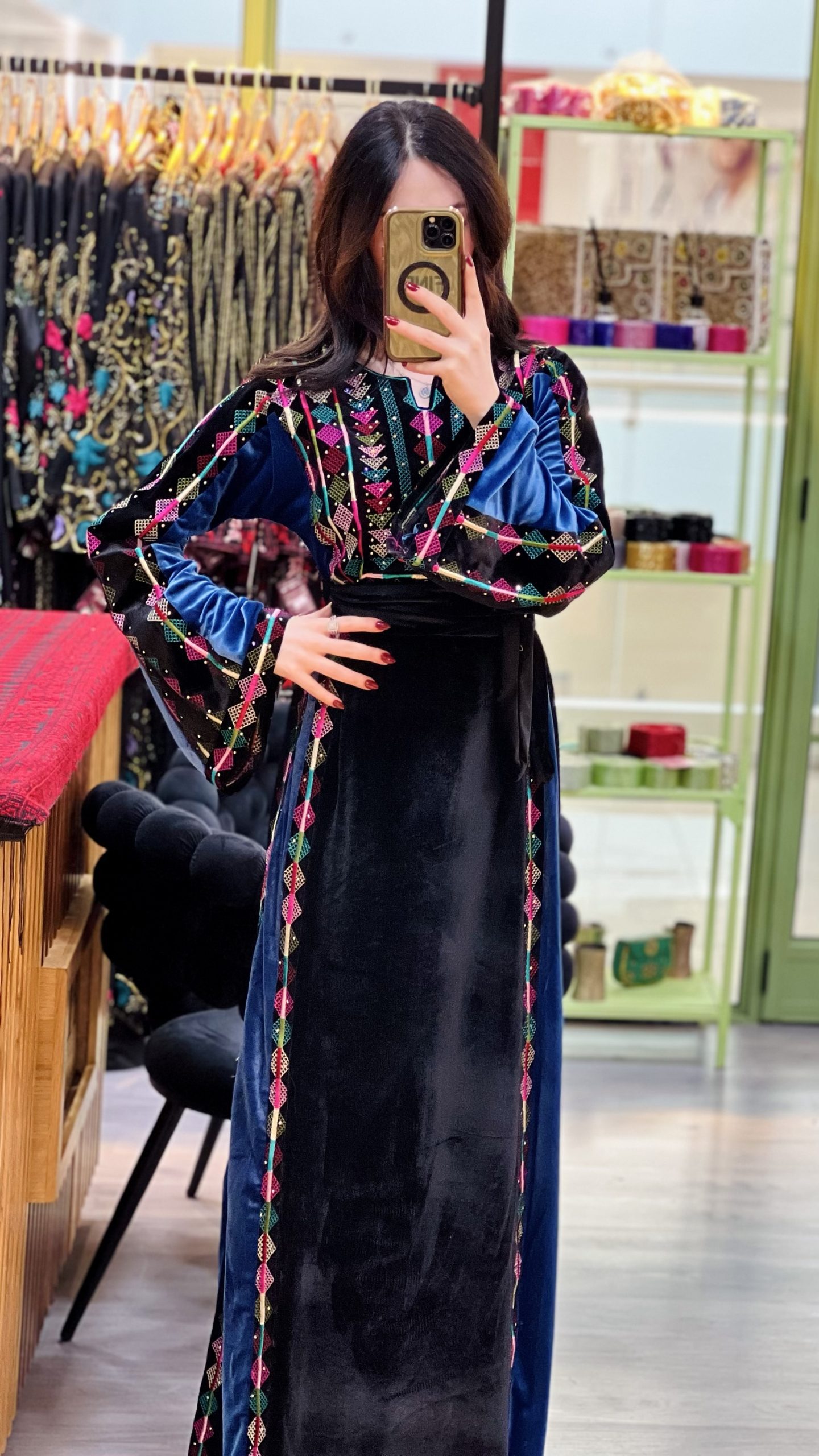 ثوب مخمل بارد