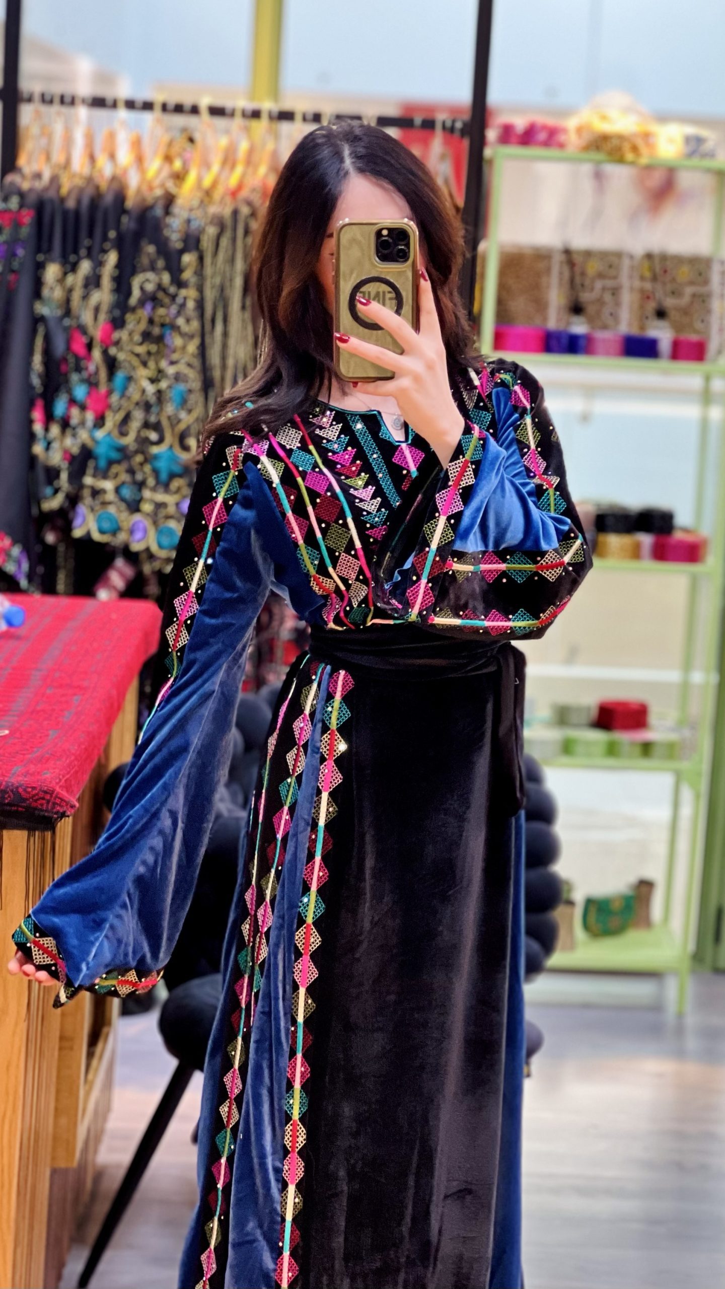 ثوب مخمل بارد