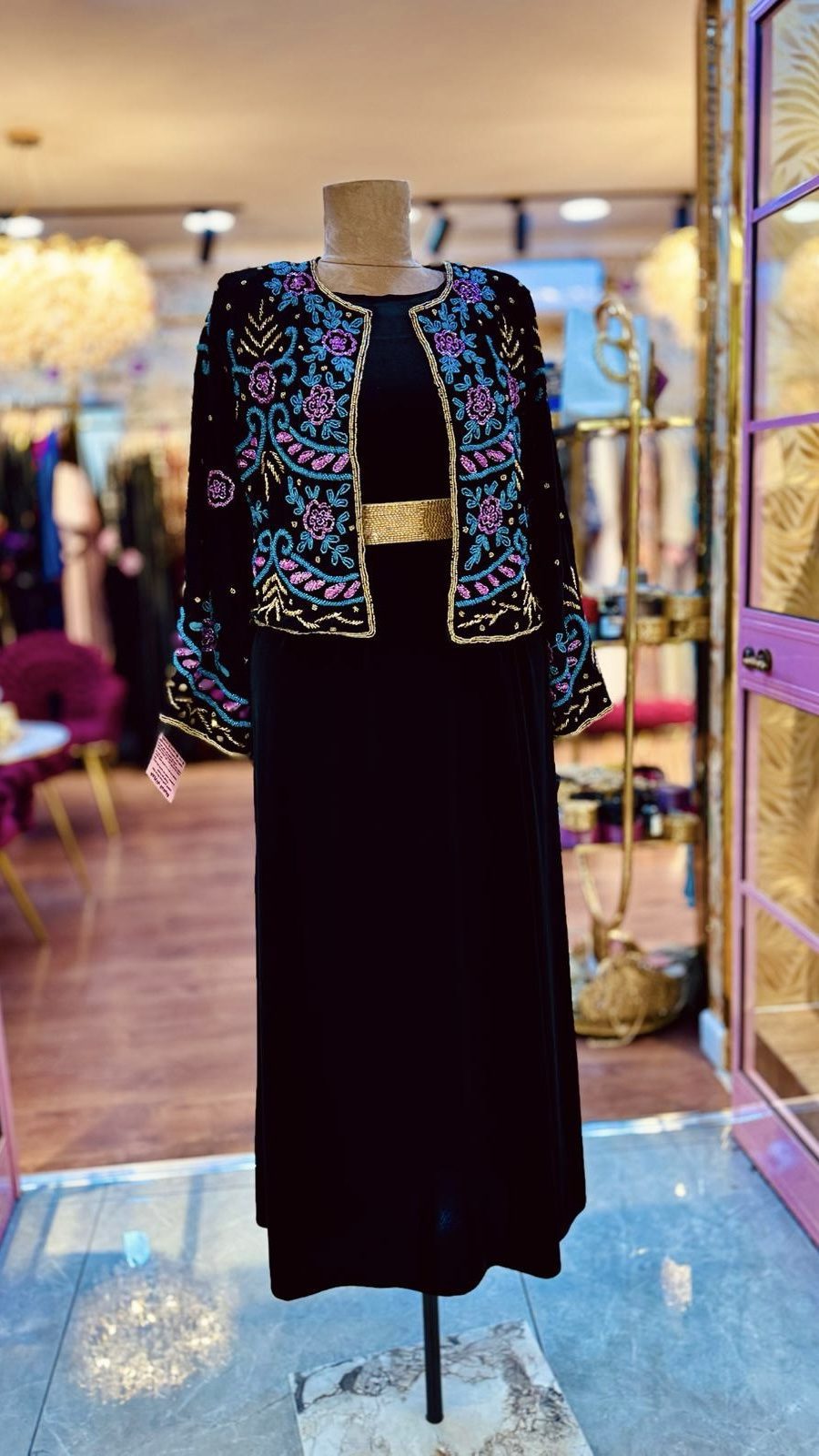 جاكيت شك خرز