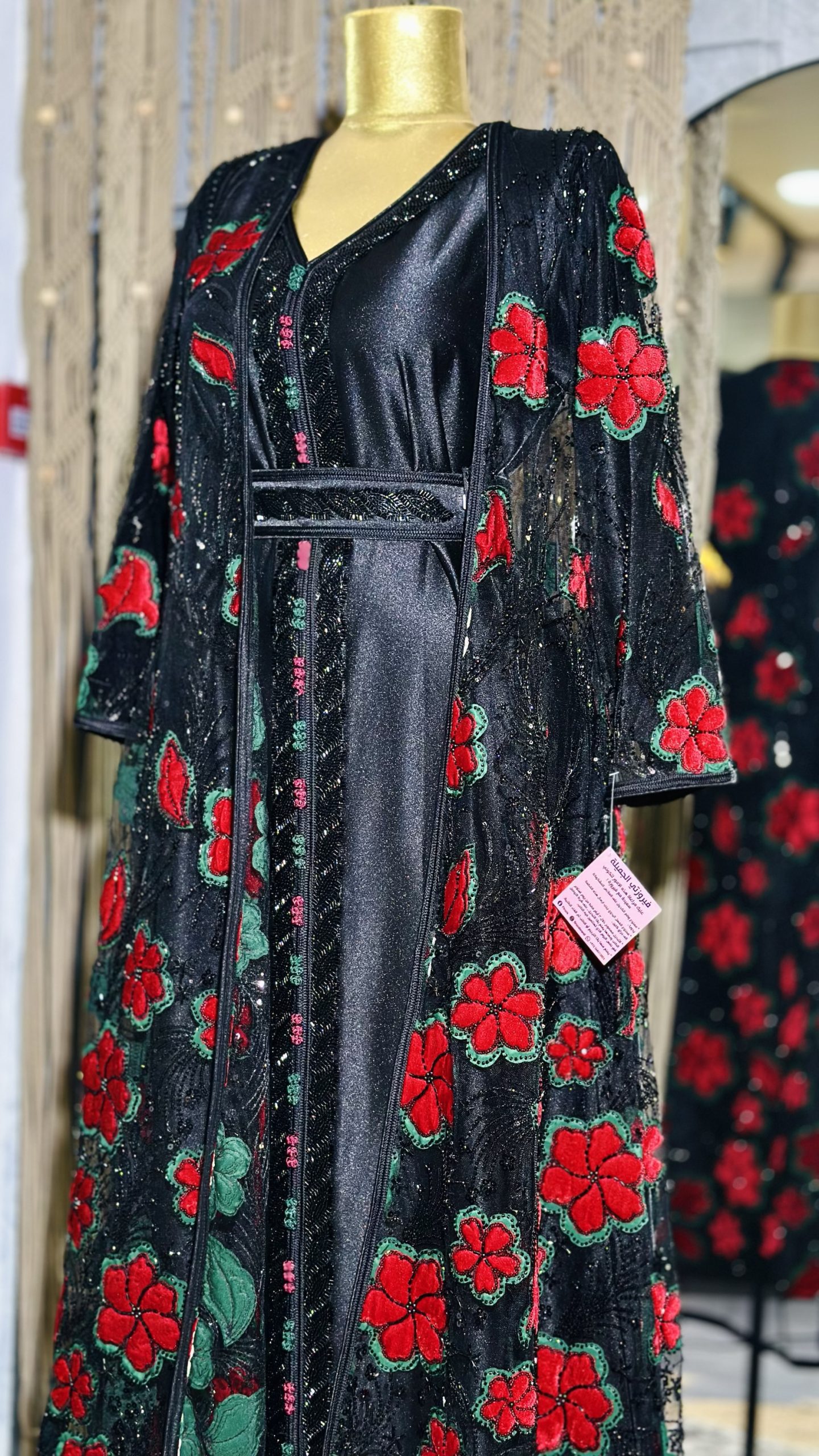 قفطان بلود الاسود والاحمر