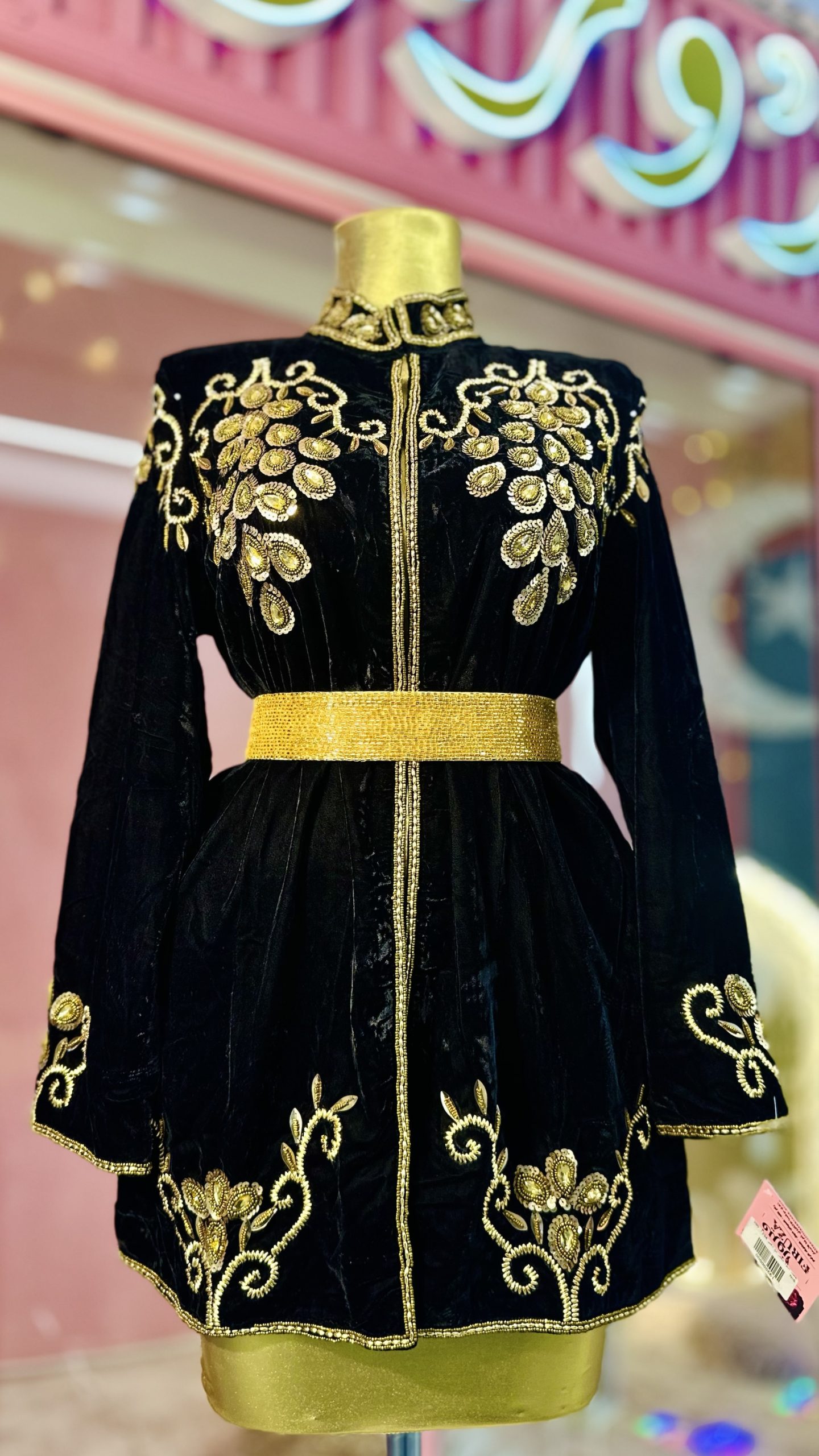 جاكيت شك خرز يدوي بالكامل