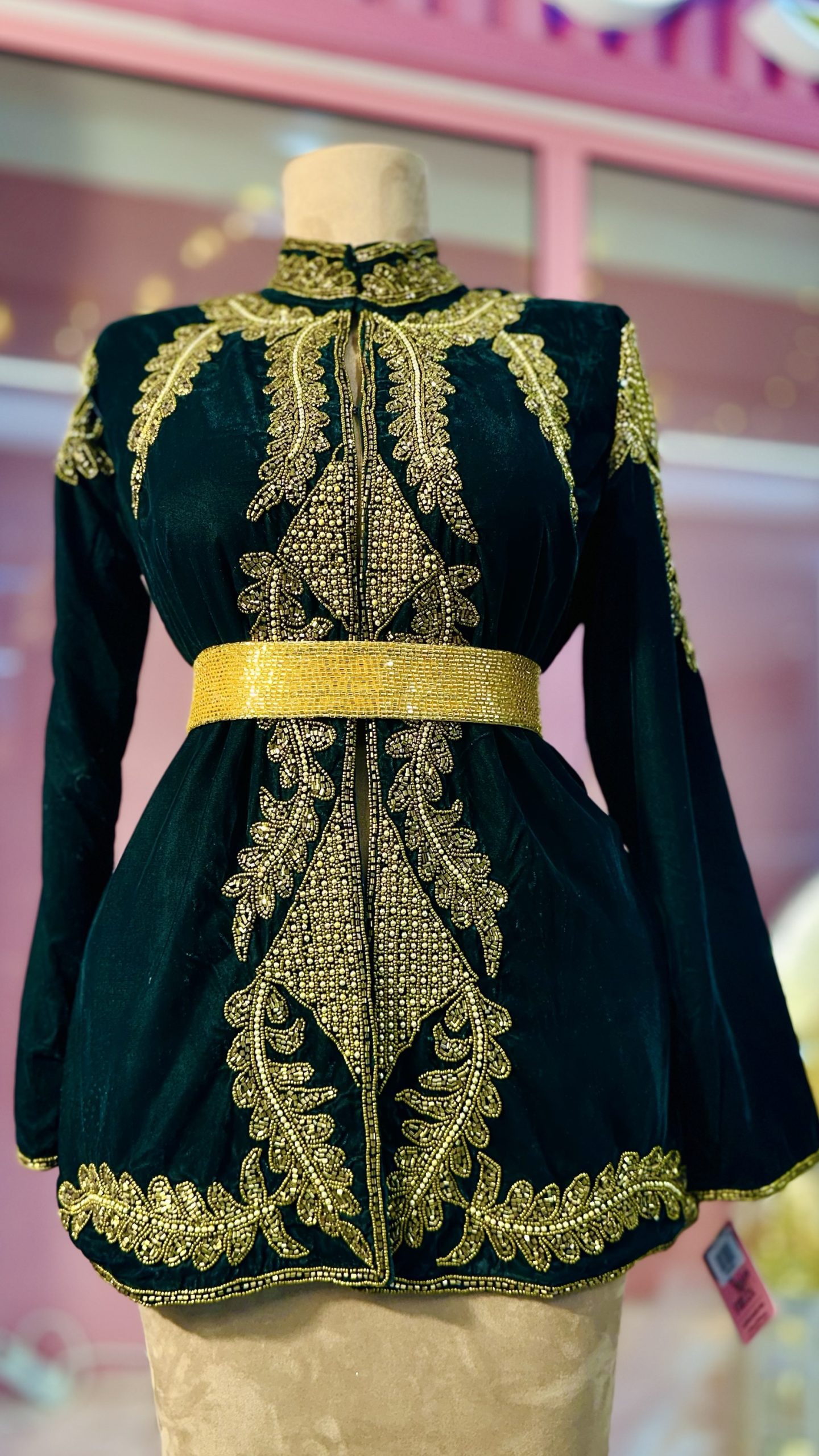 جاكيت شك خرز بلون الاخضر المميز