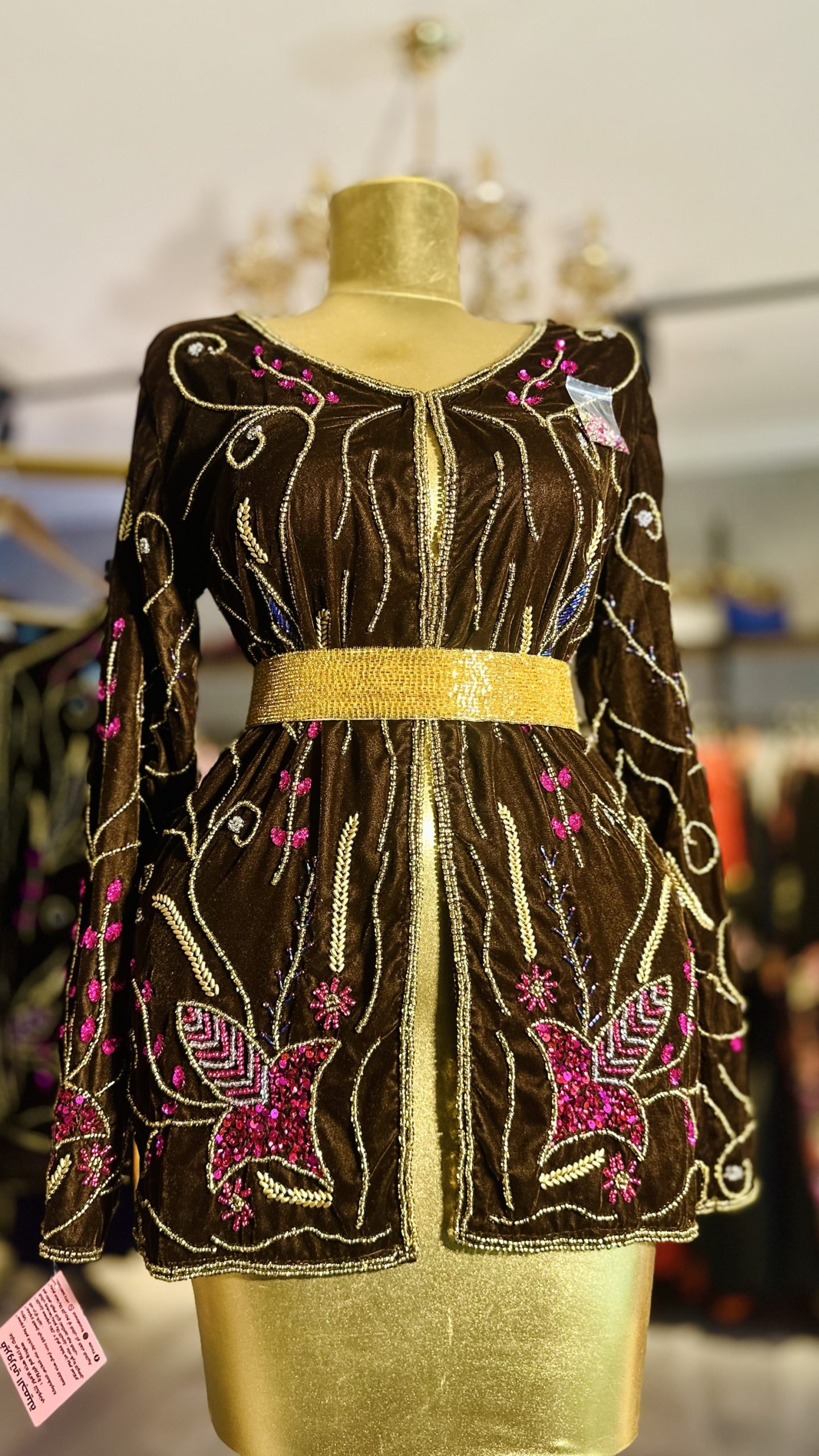 جاكيت شك خرز يدوي