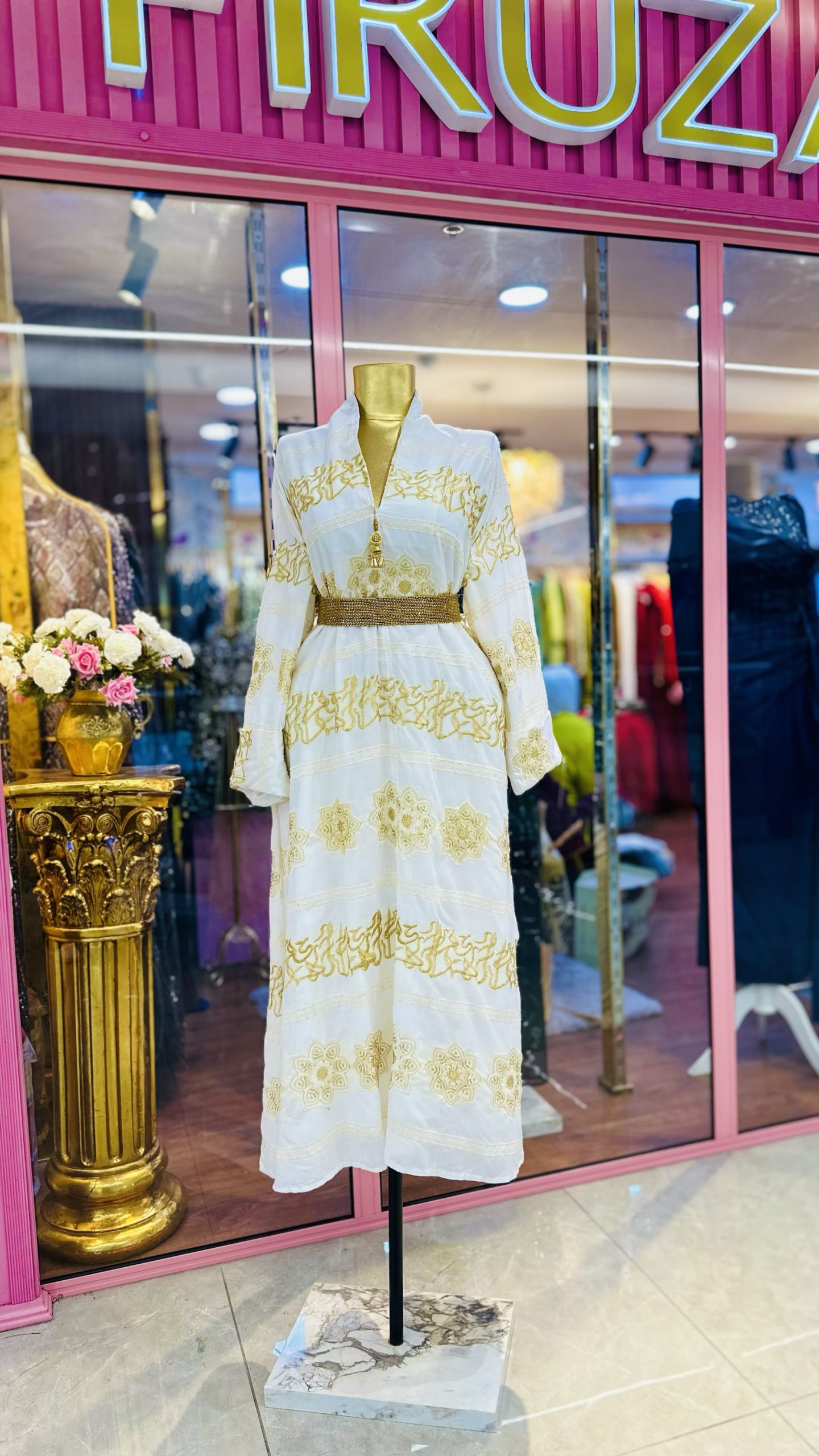عباية الحج